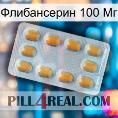 Флибансерин 100 Мг cialis3